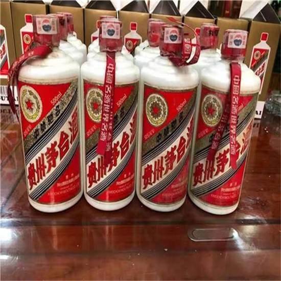尖峰镇临沂莒南茅台老酒回收价格哪里回收(附近上门回收茅台酒）?
